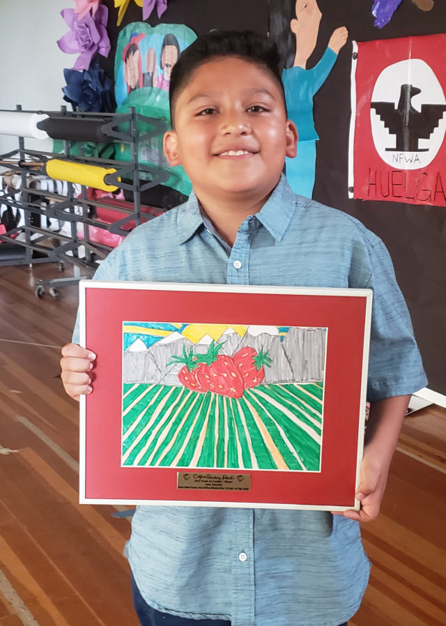 Elementary School Youth Art Design Contest